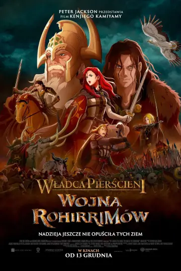 Plakat do filmu "Władca Pierścieni: Wojna Rohirrimów" #592349