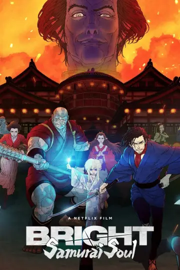 Plakat do filmu "BRIGHT: SAMURAI SOUL" #1037136