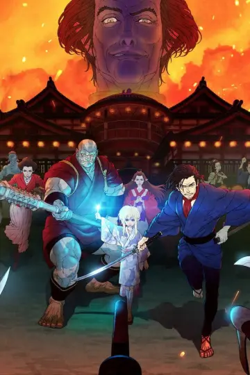 BRIGHT: SAMURAI SOUL