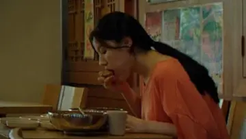 신림남녀