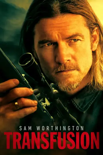 Plakat do filmu "Tajniak" #60925