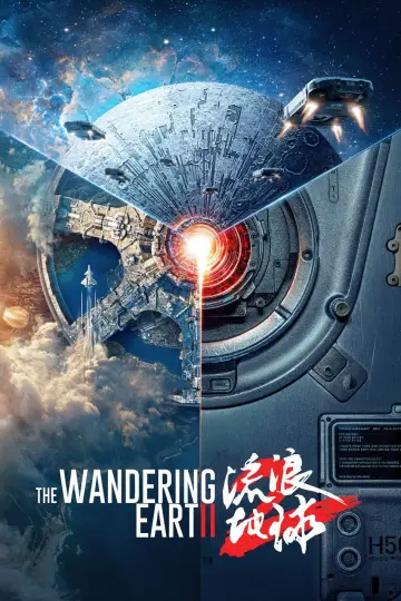 Plakat do filmu "Wędrująca Ziemia 2" #469