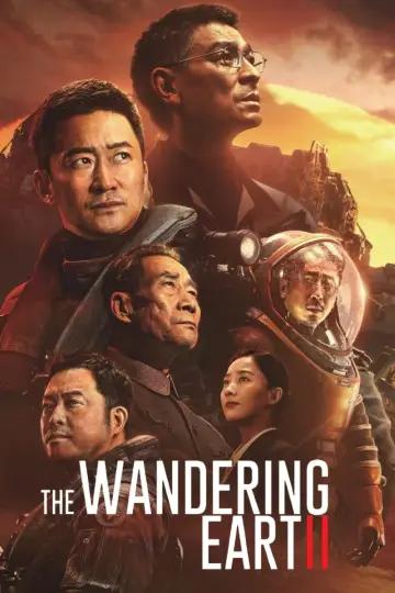 Plakat do filmu "Wędrująca Ziemia 2" #471