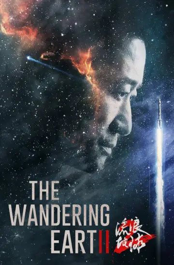 Plakat do filmu "Wędrująca Ziemia 2" #674201