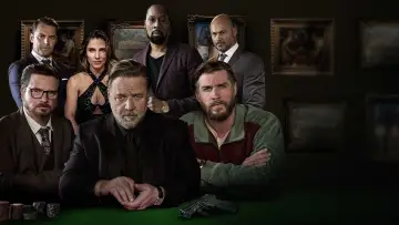 Zasłona do filmu "Pokerzysta" #422224