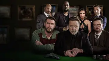 Zasłona do filmu "Pokerzysta" #422229