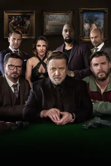 Plakat do filmu "Pokerzysta" #422233