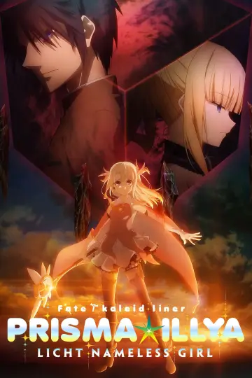 Fate/Kaleid Liner Prisma☆Illya: Bezimienne dziecię