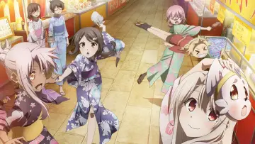 Zasłona do filmu "Fate/Kaleid Liner Prisma☆Illya: Bezimienne dziecię" #390873
