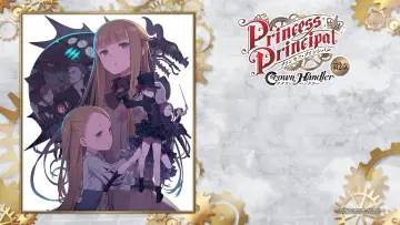 Zasłona do filmu "プリンセス・プリンシパル Crown Handler 第2章" #395141