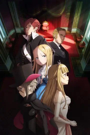 Plakat do filmu "プリンセス・プリンシパル Crown Handler 第2章" #395144