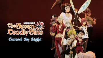 Zasłona do filmu "The Seven Deadly Sins: Cursed by Light" #64245