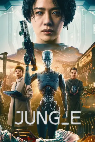 Plakat do filmu "Jung_E" #49881