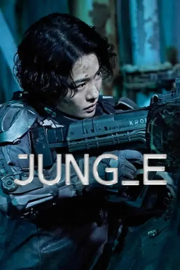 Plakat do filmu "Jung_E" #49886