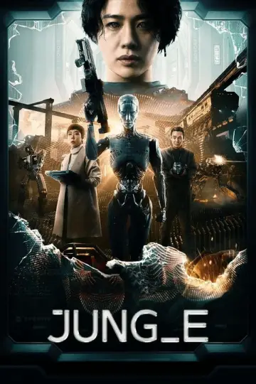 Plakat do filmu "Jung_E" #49890