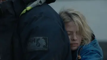 Zasłona do filmu "Nagle" #197298