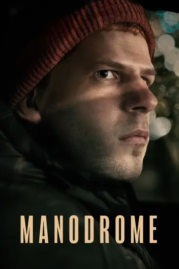 Plakat do filmu "Manodrome" #318008