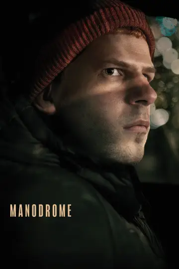 Plakat do filmu "Manodrome" #50727