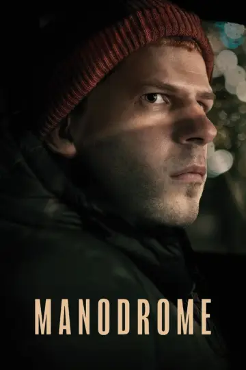 Plakat do filmu "Manodrome" #50729