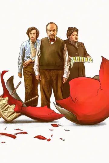 Plakat do filmu "Przesilenie zimowe" #164311