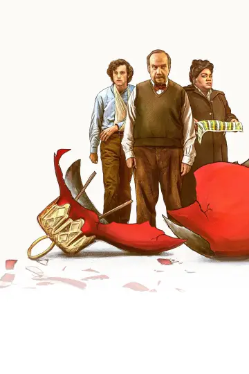 Plakat do filmu "Przesilenie zimowe" #463570