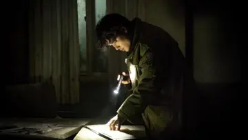 Zasłona do filmu "귀문" #168308
