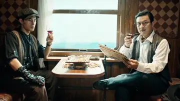 Zasłona do filmu "귀문" #168321