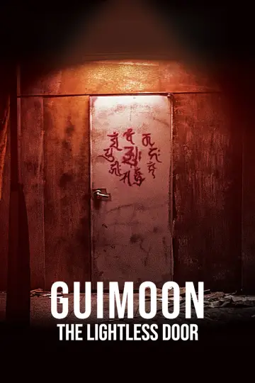Plakat do filmu "귀문" #168332