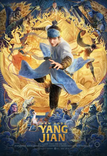 Plakat do filmu "新神榜：杨戬" #142305