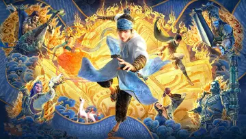 Zasłona do filmu "新神榜：杨戬" #342823