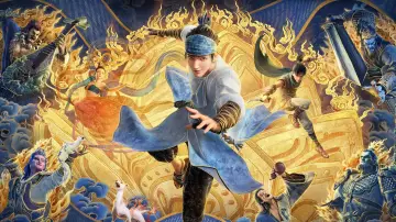 Zasłona do filmu "新神榜：杨戬" #894820