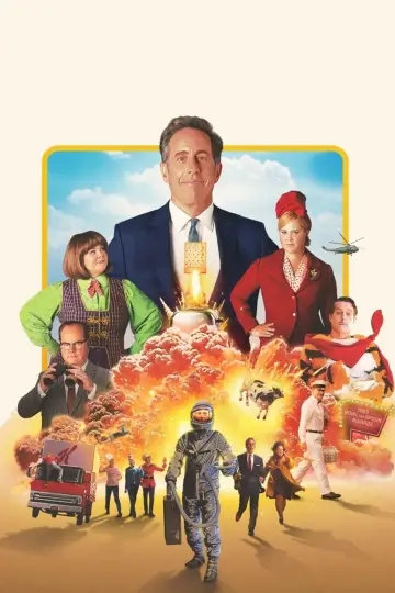 Plakat do filmu "Bez lukru" #472111