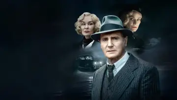 Zasłona do filmu "Detektyw Marlowe" #1584463