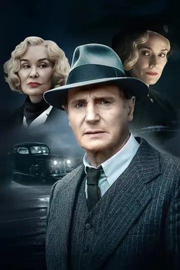 Plakat do filmu "Detektyw Marlowe" #333675