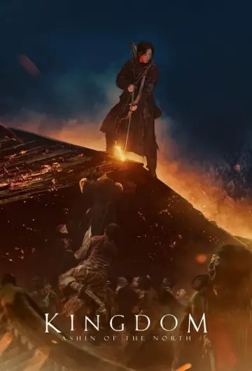 Plakat do filmu "Kingdom: Ashin of the North" #238482