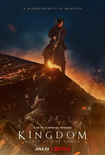 Plakat do filmu "Kingdom: Ashin of the North" #238485