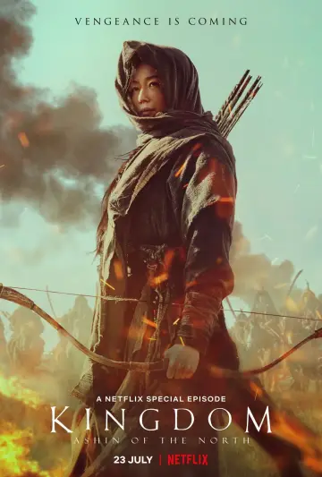 Plakat do filmu "Kingdom: Ashin of the North" #238490