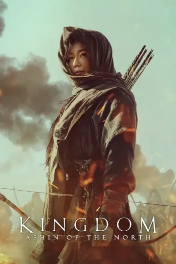 Plakat do filmu "Kingdom: Ashin of the North" #861639