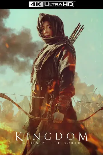 Plakat do filmu "Kingdom: Ashin of the North" #861640