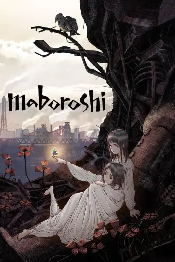 Plakat do filmu "maboroshi" #163390
