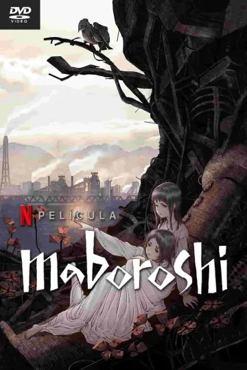 Plakat do filmu "maboroshi" #480403