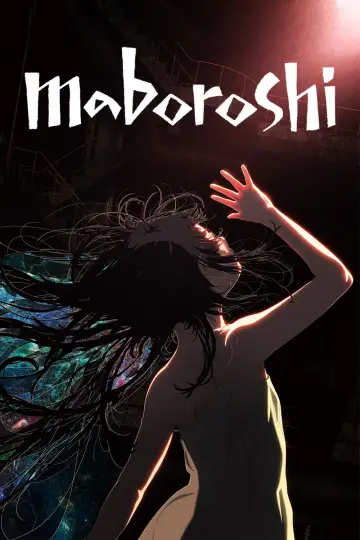 Plakat do filmu "maboroshi" #747223
