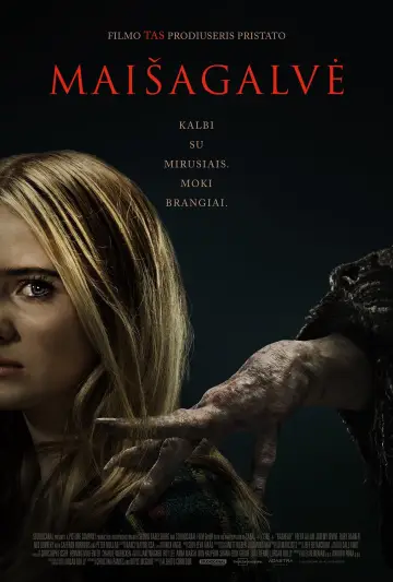 Plakat do filmu "Dwie minuty do piekła" #311456