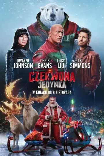 Plakat do filmu "Czerwona jedynka" #562635