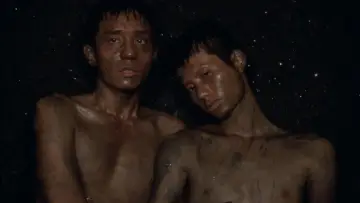 Zasłona do filmu "Viet i Nam" #1908583