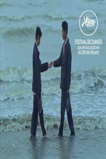 Plakat do filmu "Viet i Nam" #473074