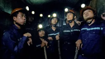 Zasłona do filmu "Viet i Nam" #667957