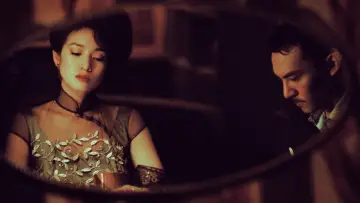Zasłona do filmu "手" #907526