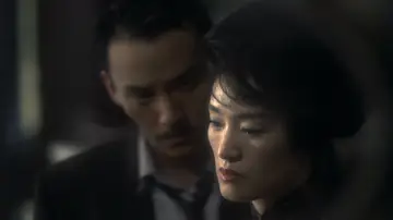 Zasłona do filmu "手" #907532