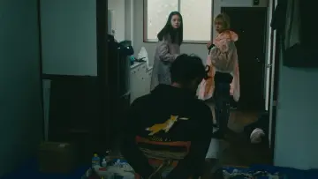 Zasłona do filmu "Młodzi mordercy" #1041471